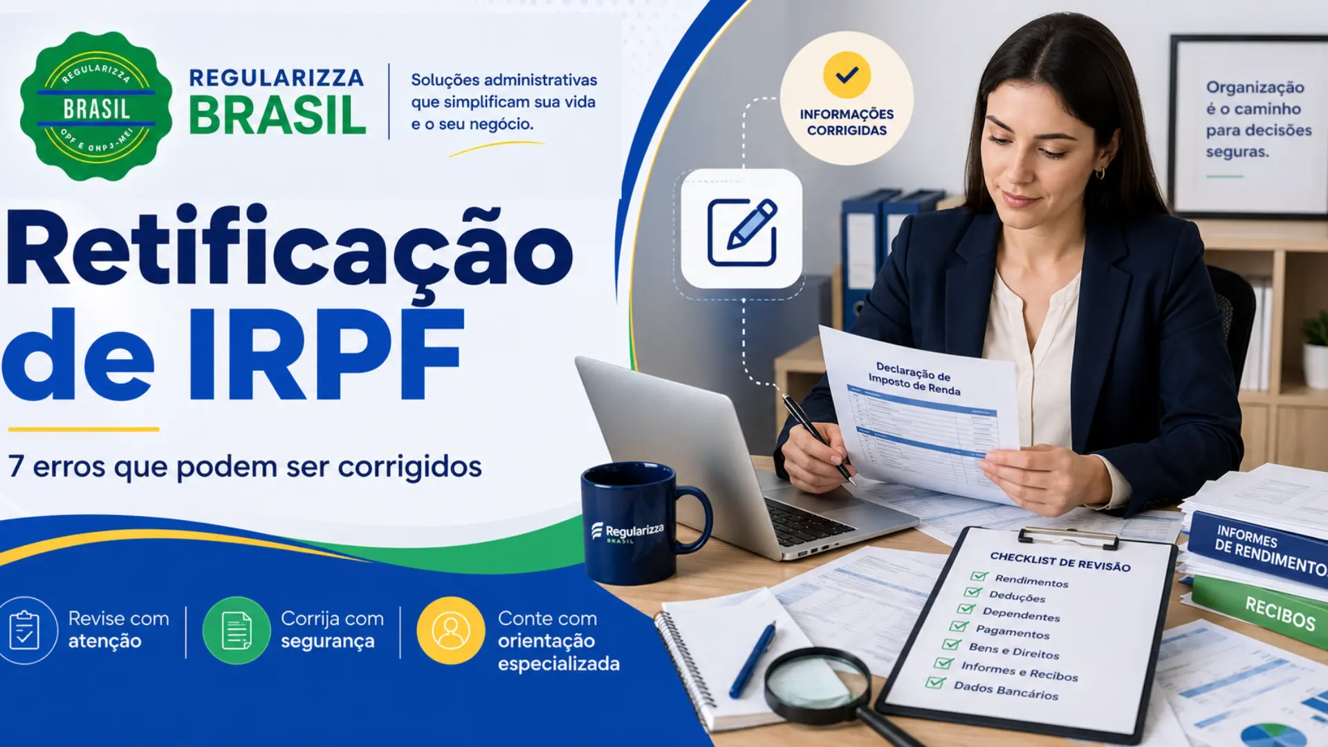 Retificação IRPF: 7 erros que podem ser corrigidos